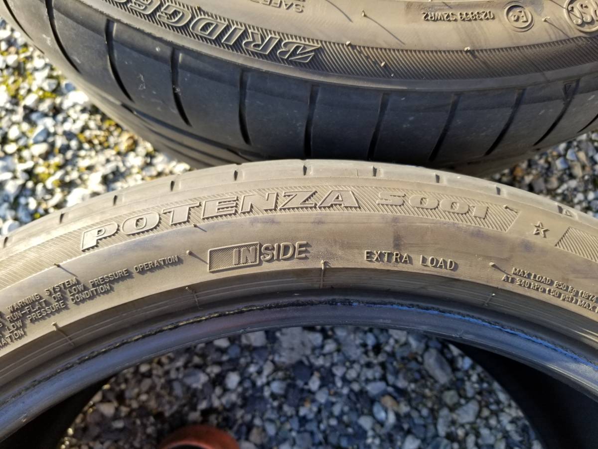 中古 2016年製造 275/35R20 102Y BS ブリヂストン ポテンザ S001 RFT ランフラット 2本_画像4