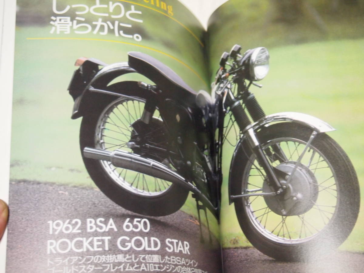 教則本SET Clubman クラブマン増刊 クラッシック・フィーリング Classic Feeling BSA NORTON TRIUMPH MVアグスタ 受注発注-本、雑誌,趣味、スポーツ、実用 - THIRDWAVECAFE 教則本SET Clubman クラブマン増刊 クラッシック・フィーリング Classic Feeling BSA NORTON TRIUMPH MVアグスタ 受注発注-本、雑誌,趣味、スポーツ、実用 - THIRDWAVECAFE