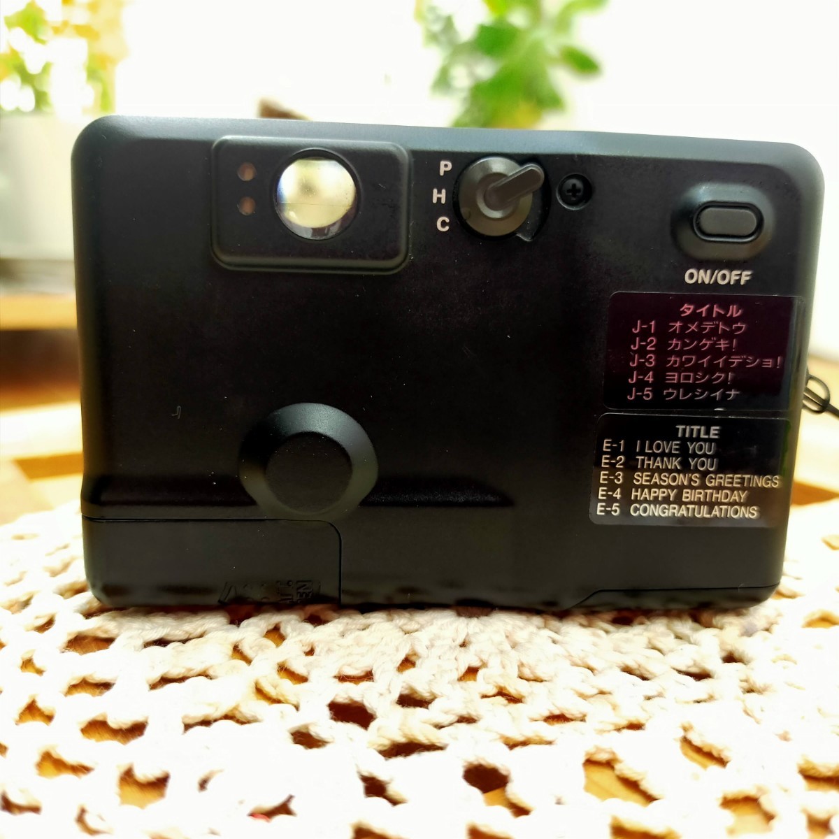 キヤノンIXY310 ブラック APSフィルムカメラ|Yahoo!フリマ(旧 キヤノンIXY310 ブラック APSフィルムカメラ|Yahoo!フリマ(旧