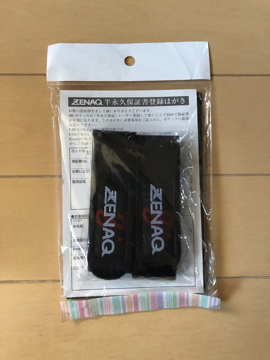 Paypayフリマ ゼナック ミュートスソニオ 100m Kガイド 新品未使用品 Paypayフリマ ゼナック ミュートスソニオ 100m Kガイド 新品未使用品