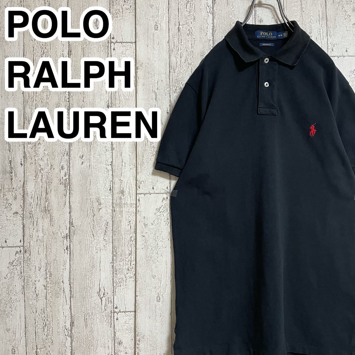 【人気アイテム】ポロラルフローレン POLO RALPH LAUREN 半袖 ポロシャツ Mサイズ ブラック レッドポニー 刺繍ロゴ_画像1