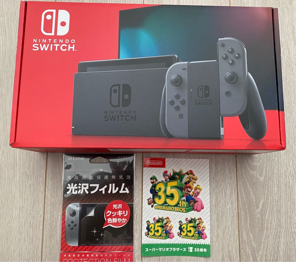 おまけ付　新品　Nintendo Switch  新型ニンテンドースイッチ 任天堂スイッチ本体 Joy-Con 店舗印領収書あり