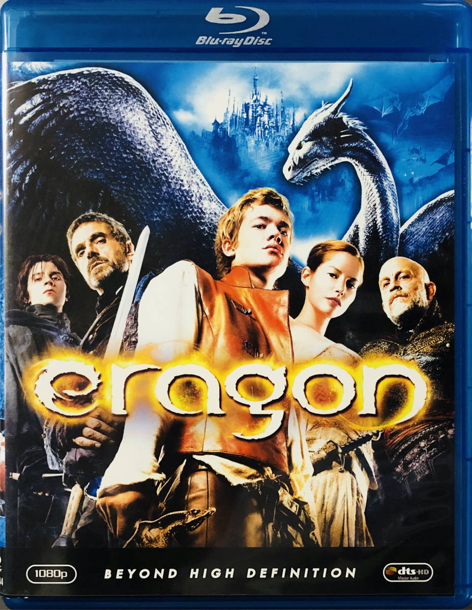  Blu-ray Disc エラゴン 遺志を継ぐ者 ERAGON USED_画像1