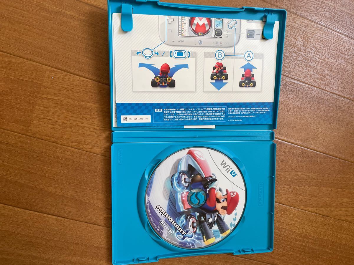 Wii U ゲームソフト「マリオカート8」