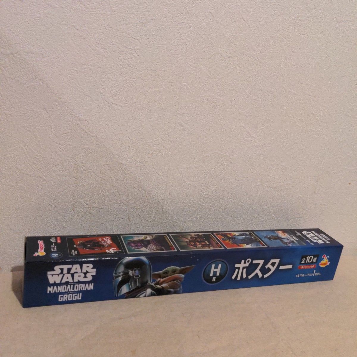 Happyくじ スター・ウォーズ マンダロリアン ポスター h H賞 H