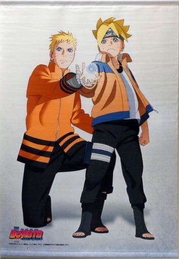 新品 NARUTO疾風伝 BORUTO B2タペストリー ボルト ナルト ぴえろ_画像1