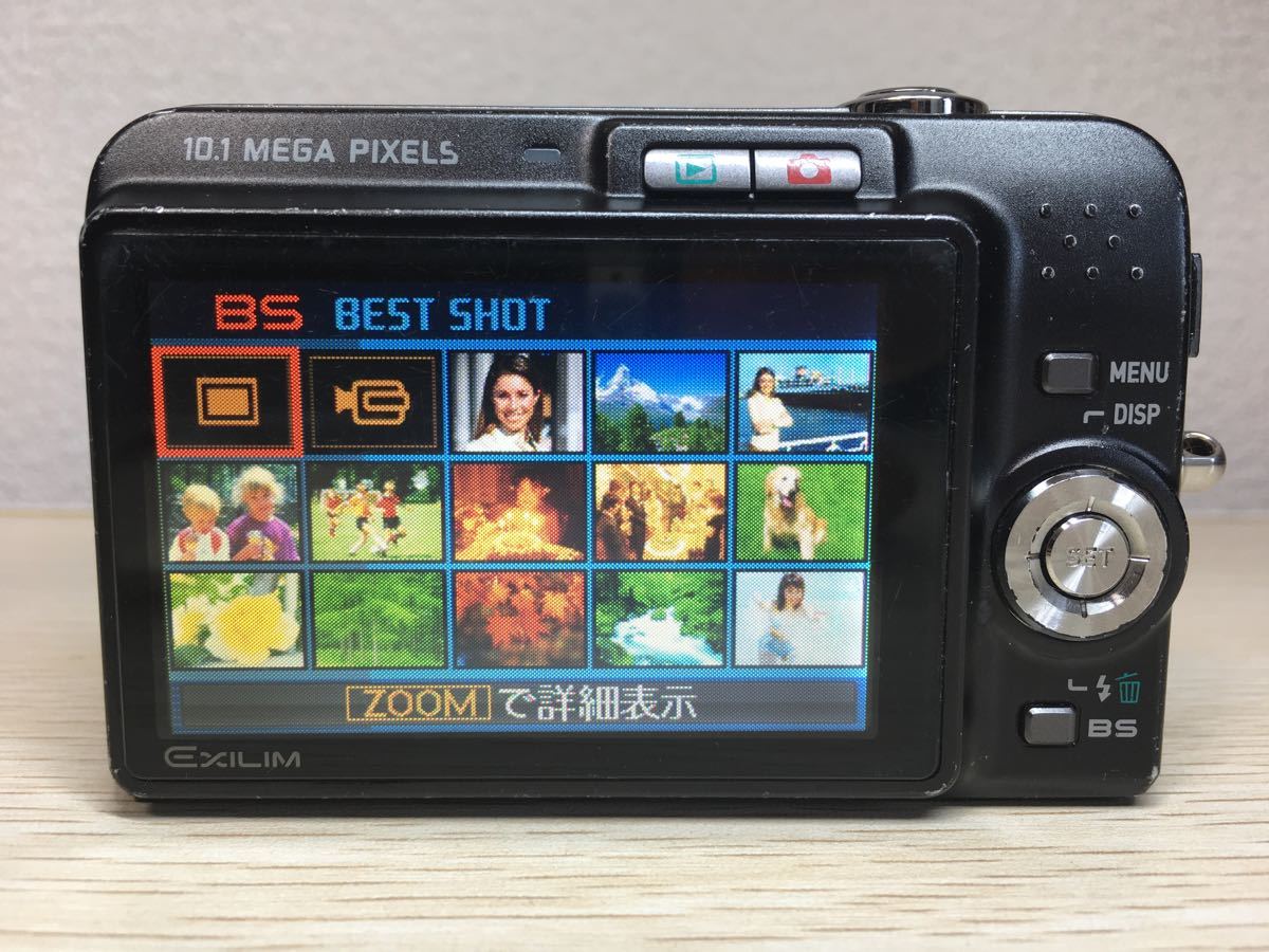 カシオ CASIO EXLIM EX-Z1050 デジカメ SDカード付|Yahoo カシオ CASIO EXLIM EX-Z1050 デジカメ SDカード付|Yahoo