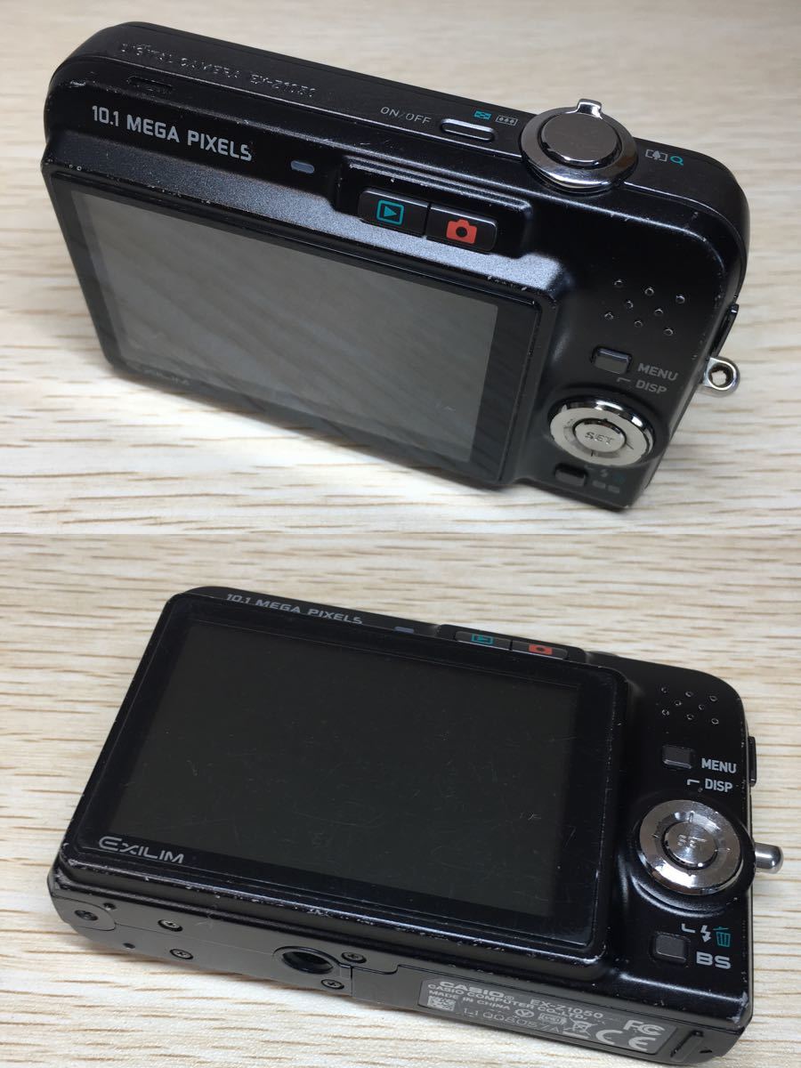 カシオ CASIO EXLIM EX-Z1050 デジカメ SDカード付|Yahoo カシオ CASIO EXLIM EX-Z1050 デジカメ SDカード付|Yahoo