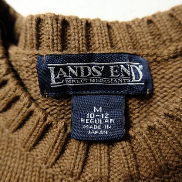90\'s 00\'s Ran z end LANDS\'END вырез лодочкой хлопок вязаный свитер светло-коричневый тон (M) одноцветный 90 годы 00 годы старый бирка Old Ladys