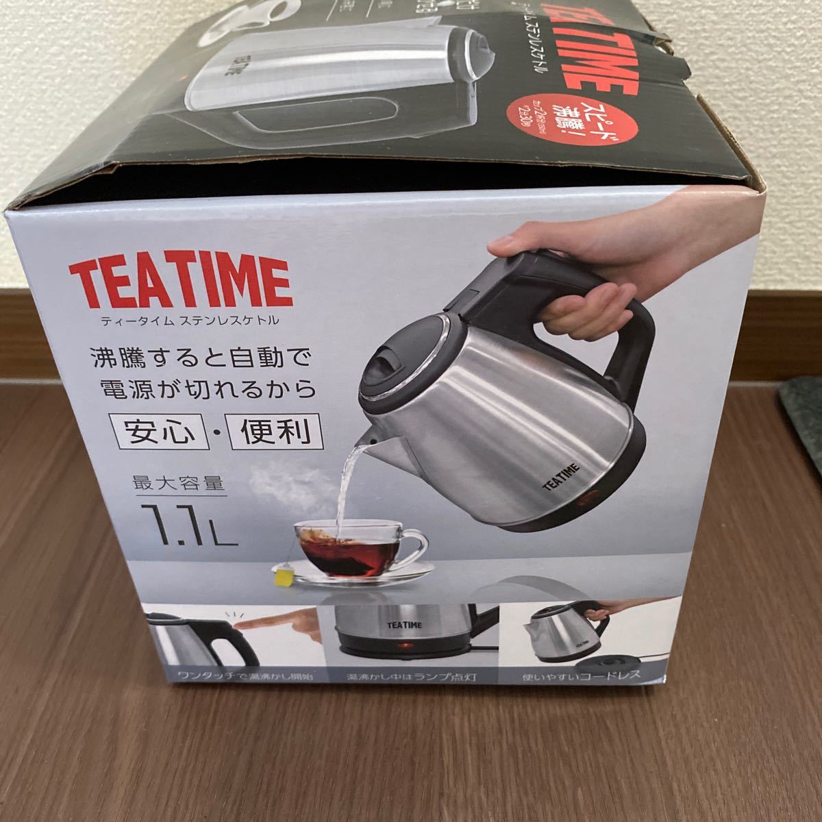 Tea time ステンレスケトル 開封後未使用品