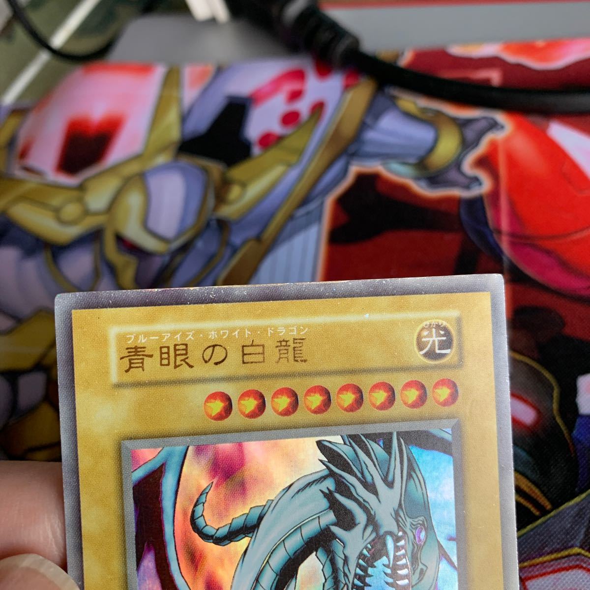 遊戯王 初期EX 青眼の白龍 ウルトラレア|Yahoo!フリマ(旧 遊戯王 初期EX 青眼の白龍 ウルトラレア|Yahoo!フリマ(旧