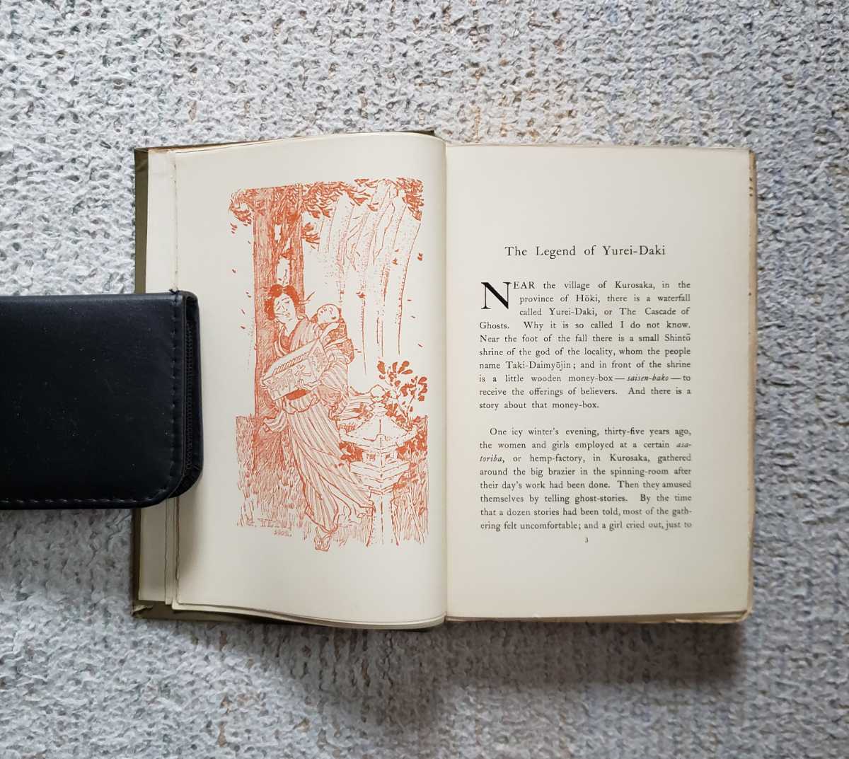 1902年 初版 小泉八雲 ラフカディオ・ハーン『骨董』-