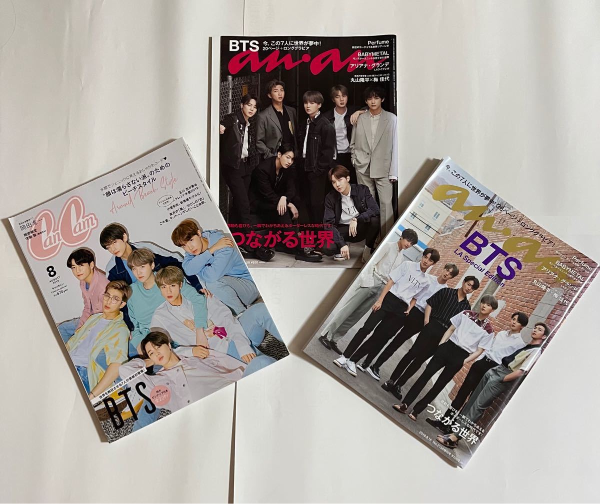 74%OFF!】 BTS anan can など雑誌7冊 confmax.com.br