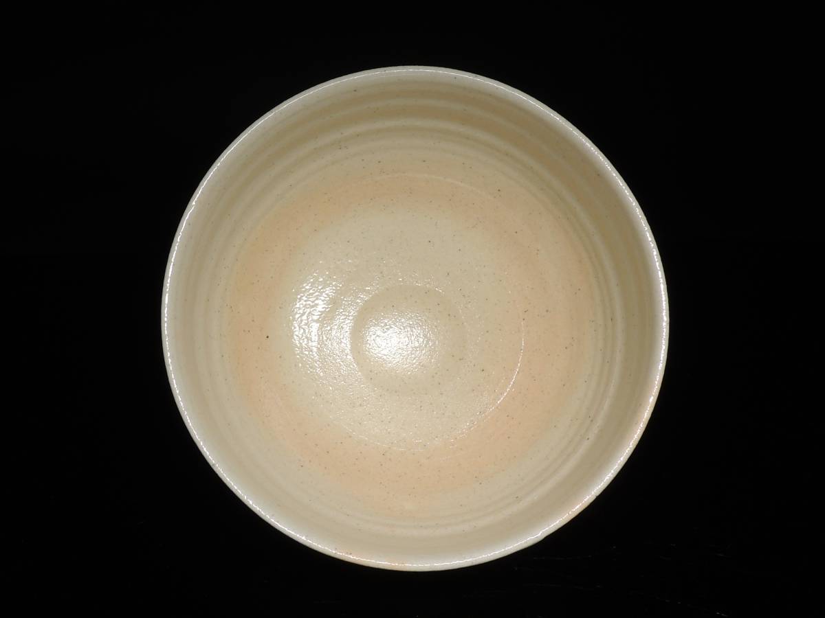 再入荷好評 ヤフオク! - 赤膚焼・大塩昭山・尋牛斎字入・茶碗・栞・共