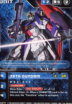 Yahoo!オークション - ガンダムウォー(米国版) U-E11 Zガンダム Yahoo!オークション - ガンダムウォー(米国版) U-E11 Zガンダム