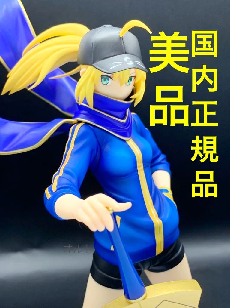 Paypayフリマ 国内正規品 美品 Fate Stay Night ヒロインx アルター 1 7スケールフィギュア