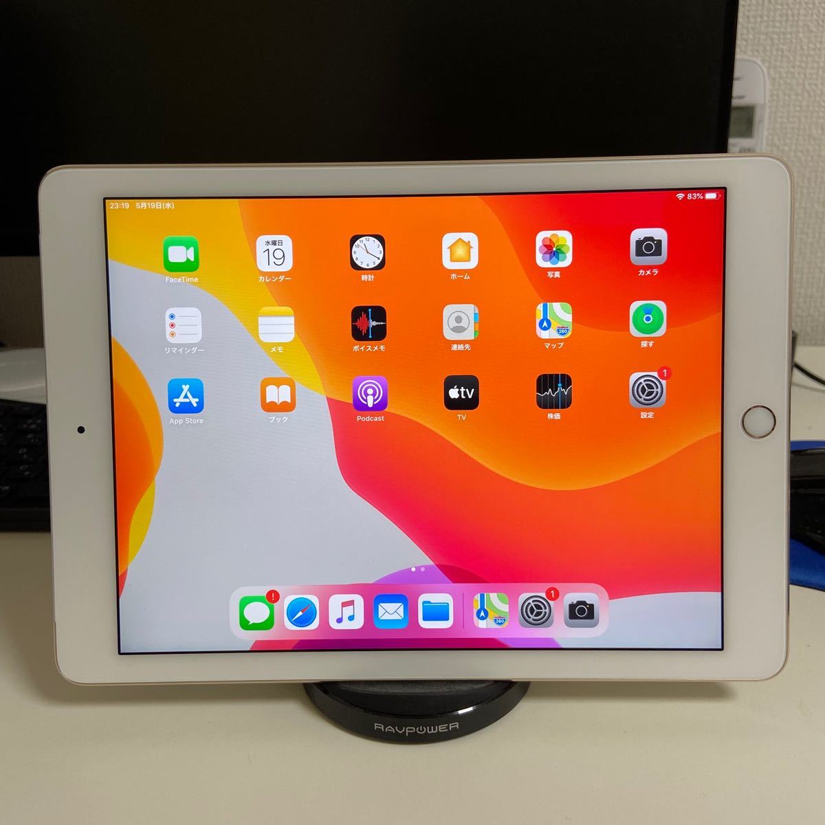 【美品】 iPad Air 2 Wi-Fi+Cellular 16GB ゴールド