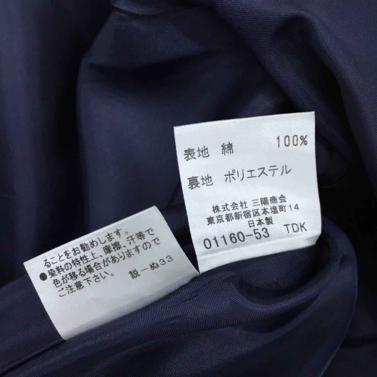 BURBERRY LONDON BLUE LABEL バーバリー ロンドン ブルーレーベル ワンピース 刺繍ワンポイント ホースロゴ チェック 三陽商会 36