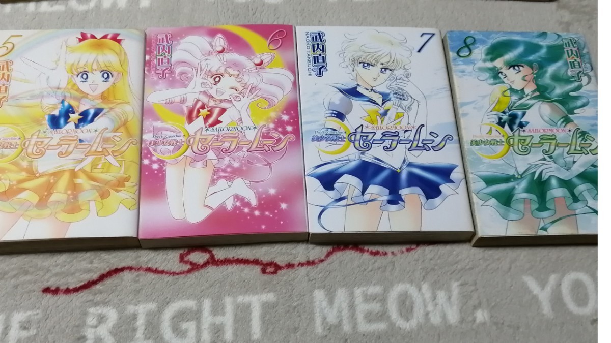 Paypayフリマ 美少女戦士セーラームーン 新装版 武内直子 全巻セット コミック Paypayフリマ 美少女戦士セーラームーン 新装版 武内直子 全巻セット コミック