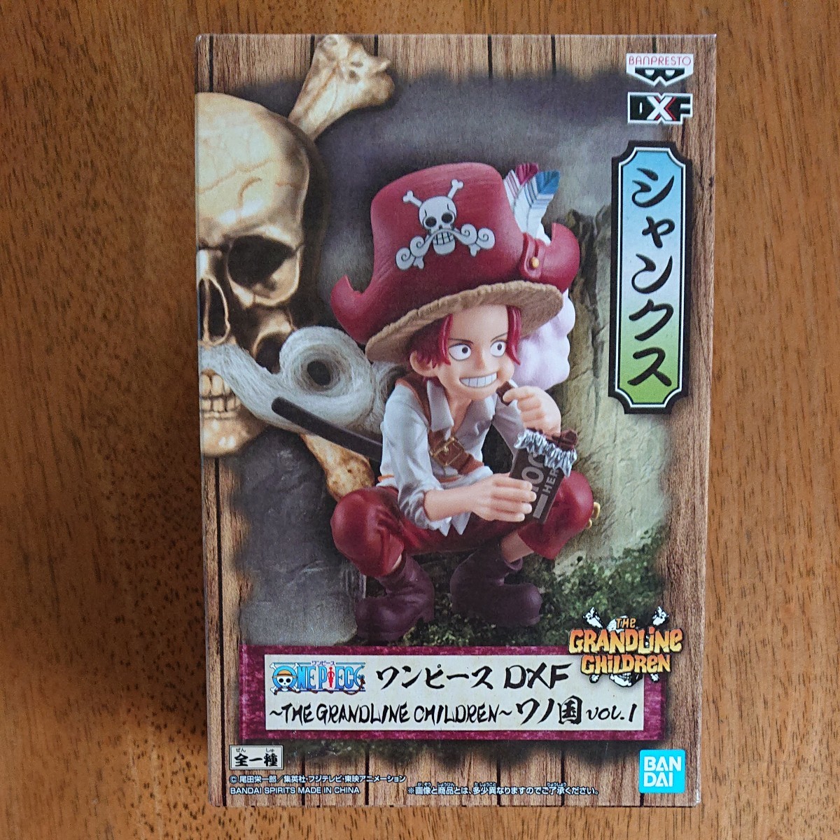 Paypayフリマ ワンピース シャンクス dfx Paypayフリマ ワンピース シャンクス dfx