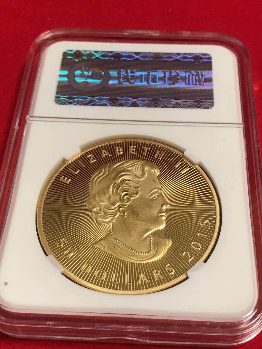 2015年カナダ紅葉1オンス丸形紀念金貨コインメダル 参考品 レプリカ 