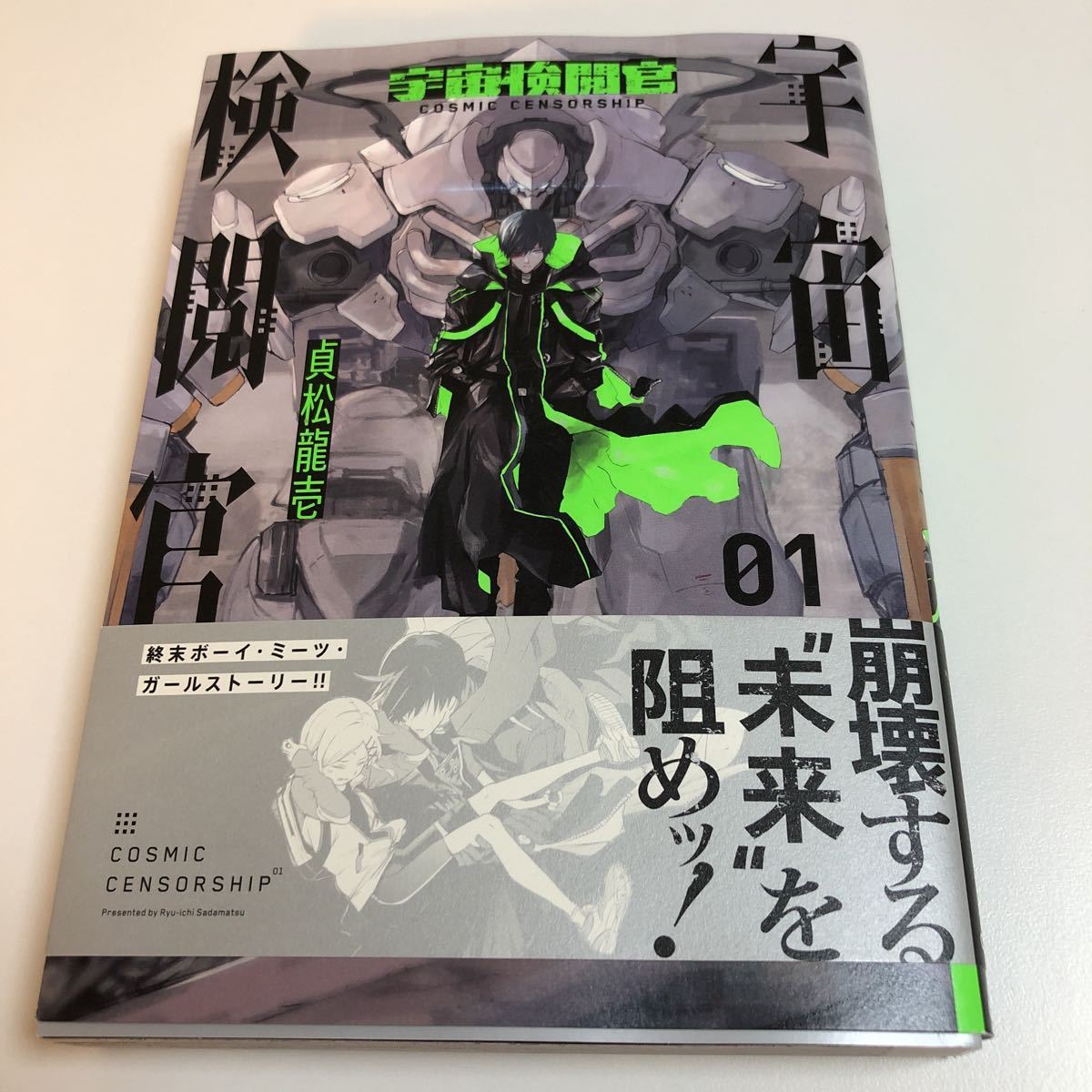 专业雅虎代拍 雅虎拍卖 日本代拍 日拍 日购 Yahoo代拍 转运 代收包裹 日本购物网 Www Gouwujp Com