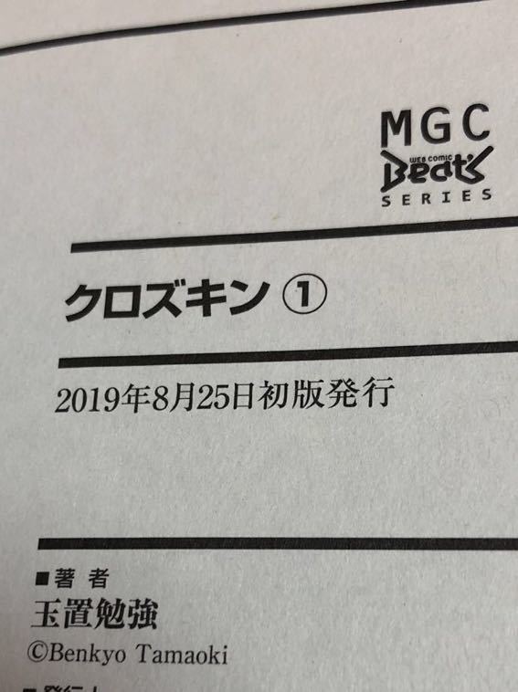 专业雅虎代拍 雅虎拍卖 日本代拍 日拍 日购 Yahoo代拍 转运 代收包裹 日本购物网 Www Gouwujp Com 专业雅虎代拍 雅虎拍卖 日本代拍 日拍 日购 Yahoo代拍 转运 代收包裹 日本购物网 Www Gouwujp Com