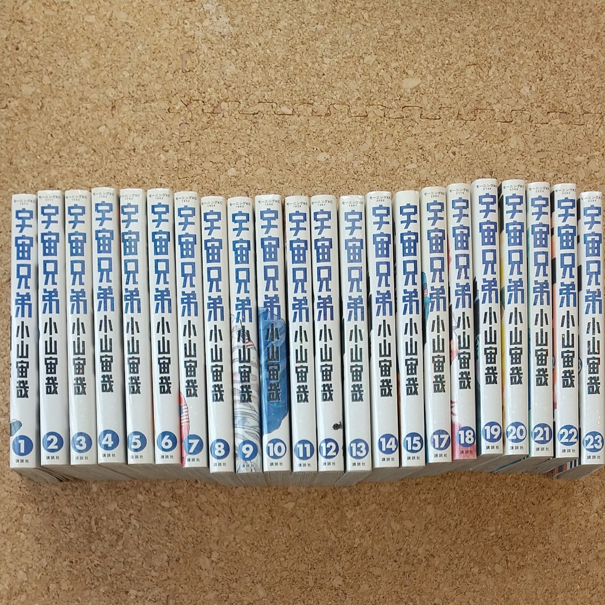 Paypayフリマ 宇宙兄弟 22冊 Paypayフリマ 宇宙兄弟 22冊