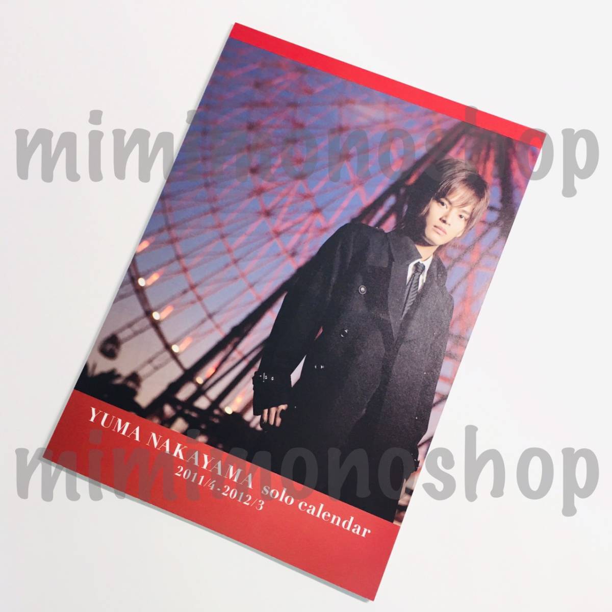 item_image_1