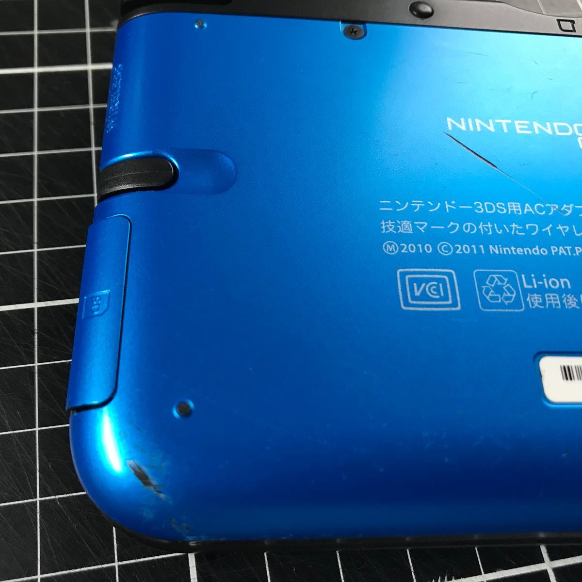 ニンテンドー3DS LL ブルー×ブラック　動作確認＆アルコール清掃済み