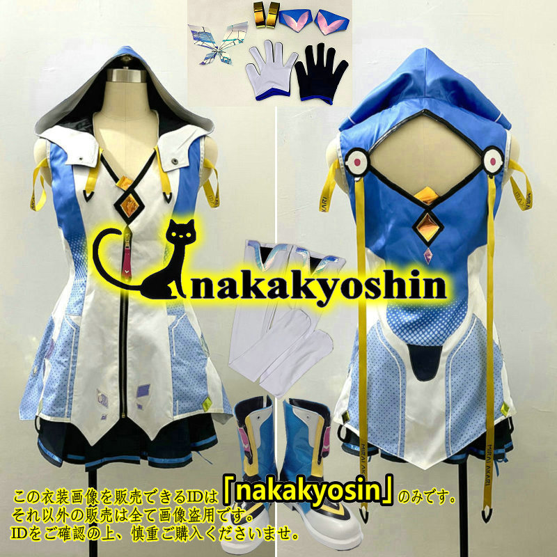 nakakyoshin出品○バーチャルYouTuber VTuber ミライアカリ (Ver nakakyoshin出品○バーチャルYouTuber VTuber ミライアカリ (Ver