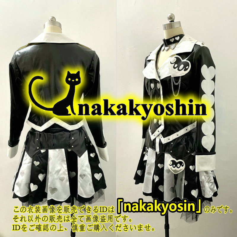 Bibian 比比昂- nakakyoshin出品○プリパラ東堂シオン(絶対生命 Bibian 比比昂- nakakyoshin出品○プリパラ東堂シオン(絶対生命