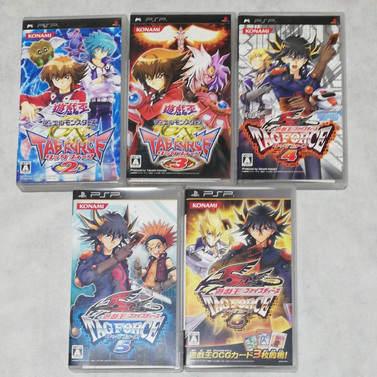 Paypayフリマ Pspソフト特典カード付 遊戯王タッグフォース5本セット Paypayフリマ Pspソフト特典カード付 遊戯王タッグフォース5本セット