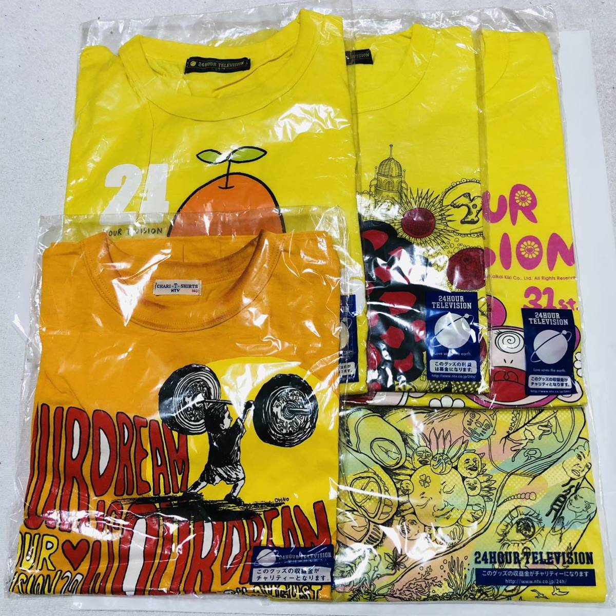 24時間テレビ Tシャツ チャリtシャツ 嵐 大野智 ツアーtシャツ 櫻井翔 松本潤 相葉雅紀 二宮和也 草間彌生 嵐 売買されたオークション情報 Yahooの商品情報をアーカイブ公開 オークファン Aucfan Com 24時間テレビ Tシャツ チャリtシャツ 嵐 大野智 ツアーtシャツ 櫻井翔 松本潤 相葉雅紀 二宮和也 草間彌生 嵐 売買されたオークション情報 Yahooの商品情報をアーカイブ公開 オークファン Aucfan Com
