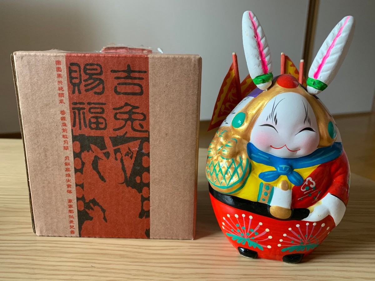 The Rabbit God 北京兎様 伝統工芸品