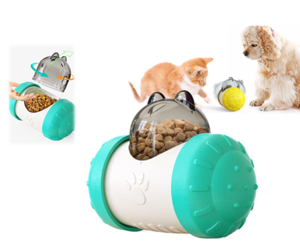 Paypayフリマ 犬 猫 コロコロ 餌入れ 犬用 フード入れ 兼用 ボール 知育 ベル ペットおもちゃ 知育玩具 おやつボール おもちゃ Paypayフリマ 犬 猫 コロコロ 餌入れ 犬用 フード入れ 兼用 ボール 知育 ベル ペットおもちゃ 知育玩具 おやつボール おもちゃ