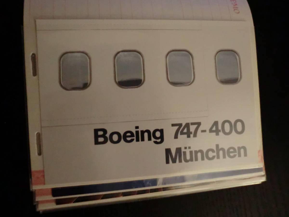 ドイツ ルフトハンザ 10/40 ルフトハンザ航空 航空機 非売品 ノベルティ 限定 ポストカード 絵葉書 飛行機 印刷物 インテリア オブジェ_画像1
