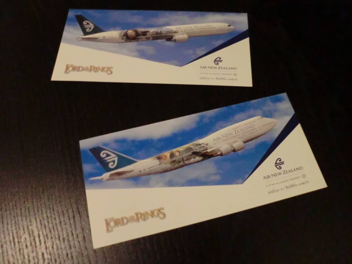  New Zealand aviation 2 pieces set movie rare not for sale Novelty postcard picture postcard airplane aircraft limitation super rare Point ...