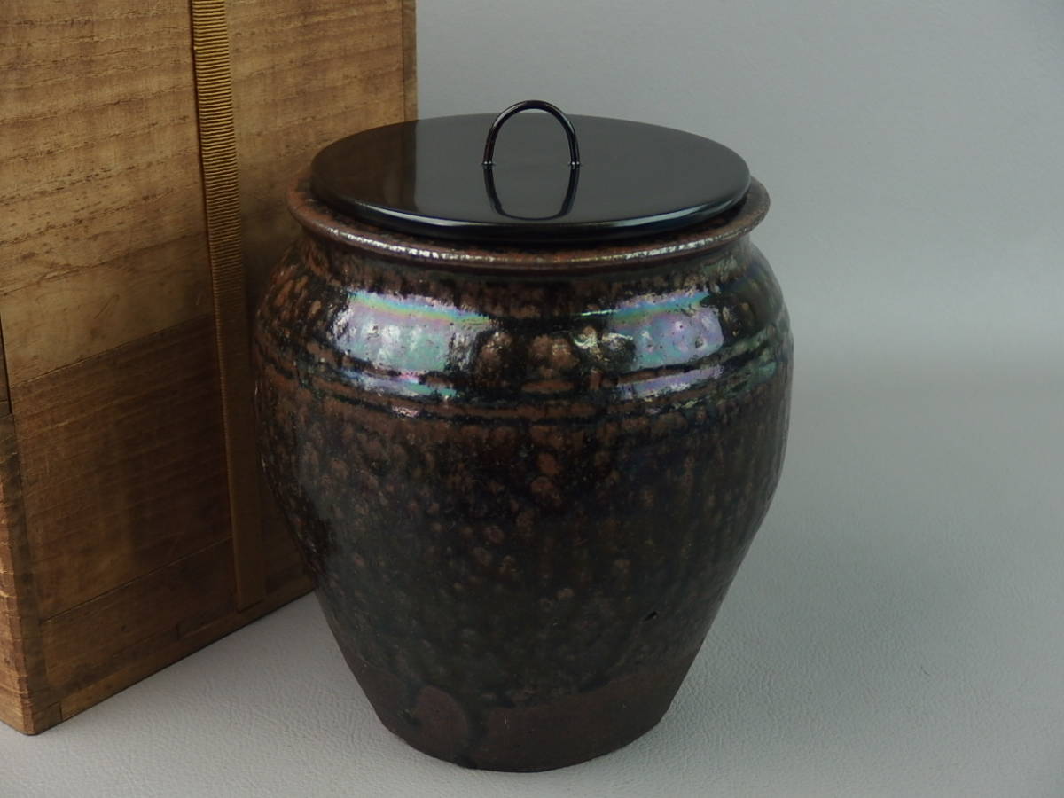 骨董・茶道具】☆古い 丹波焼 古丹波丹波水指 ck008zb6 六古 骨董・茶道具】☆古い 丹波焼 古丹波丹波水指 ck008zb6 六古
