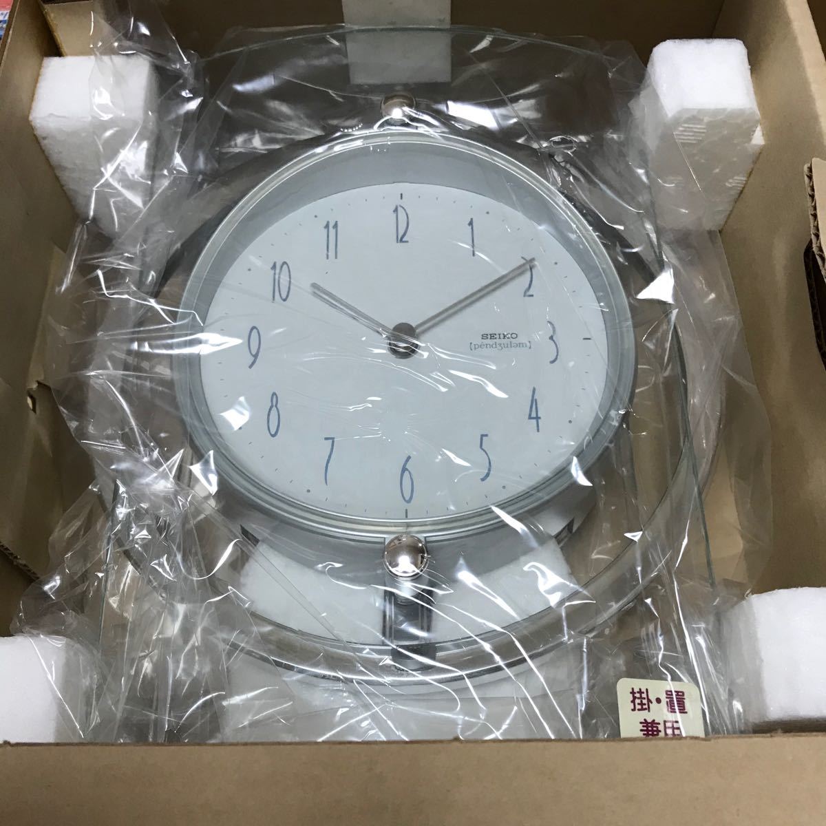 SEIKO(セイコー) 置時計(掛時計兼用) PW418S|Yahoo SEIKO(セイコー) 置時計(掛時計兼用) PW418S|Yahoo