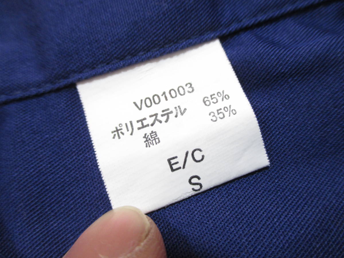 [SUBARU] Subaru * staff for short sleeves shirt *S