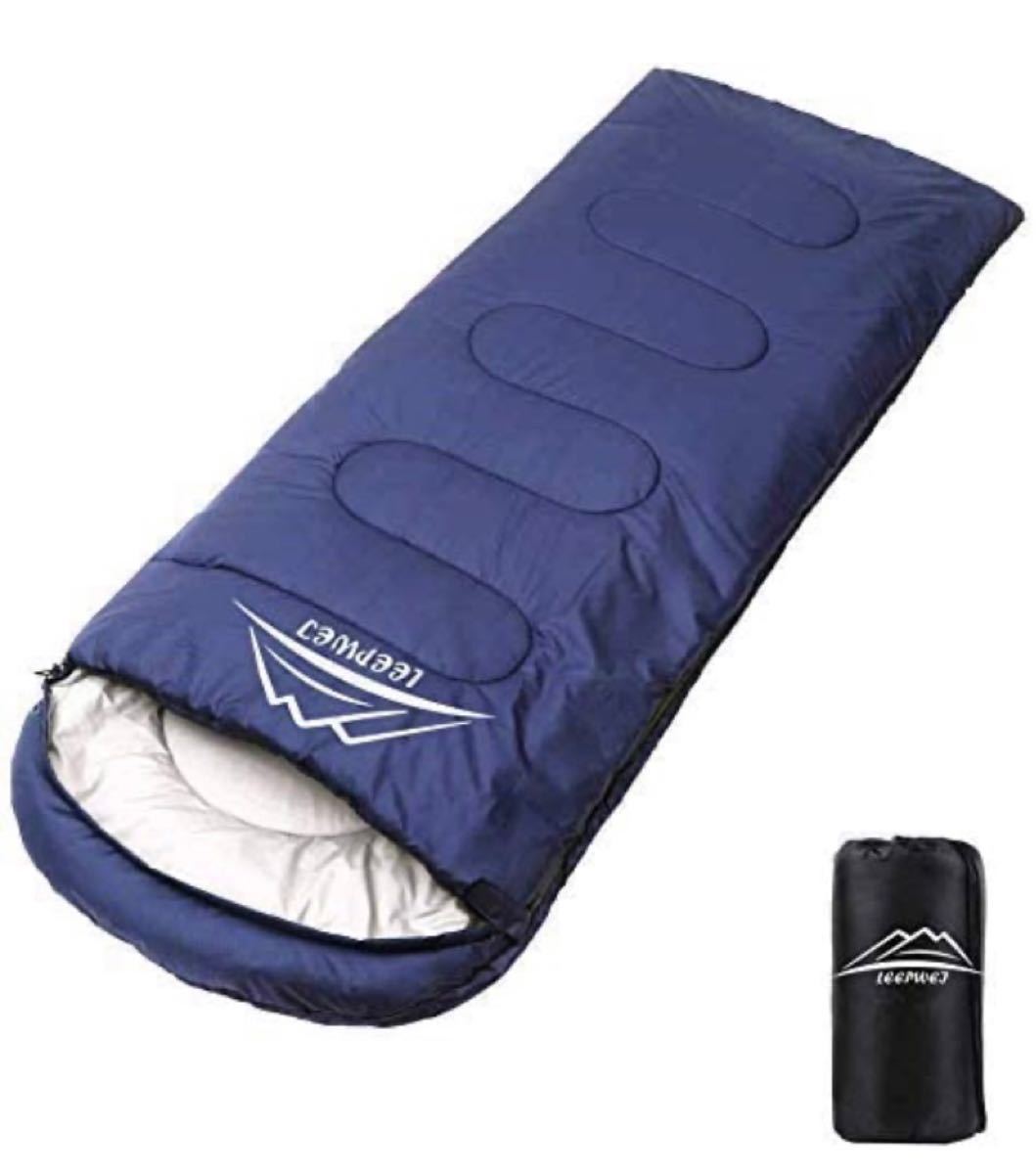 寝袋 封筒型 軽量 保温 210T防水シュラフ コンパクト アウトドア キャンプ 登山 車中泊 防災用 丸洗い可能