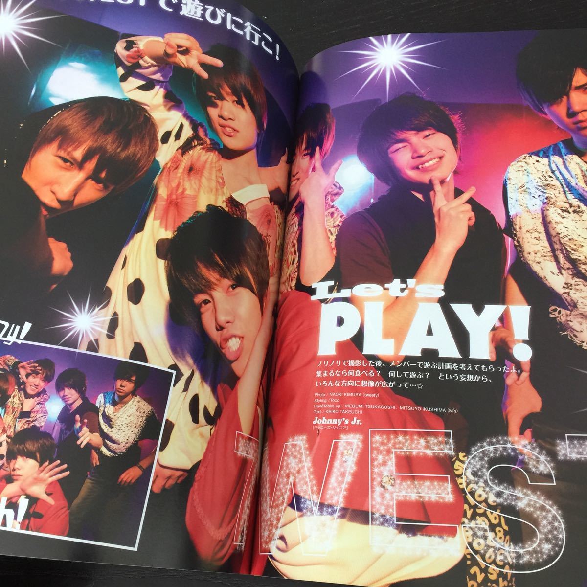 い76 POTATO ポテト 2012年7月号 ジャニーズJr. Hey!Say!JUMP King&Prince Kis-My-Ft2 嵐 芸能人 歌手 雑誌 中島健人 NEWS SexyZone _画像6