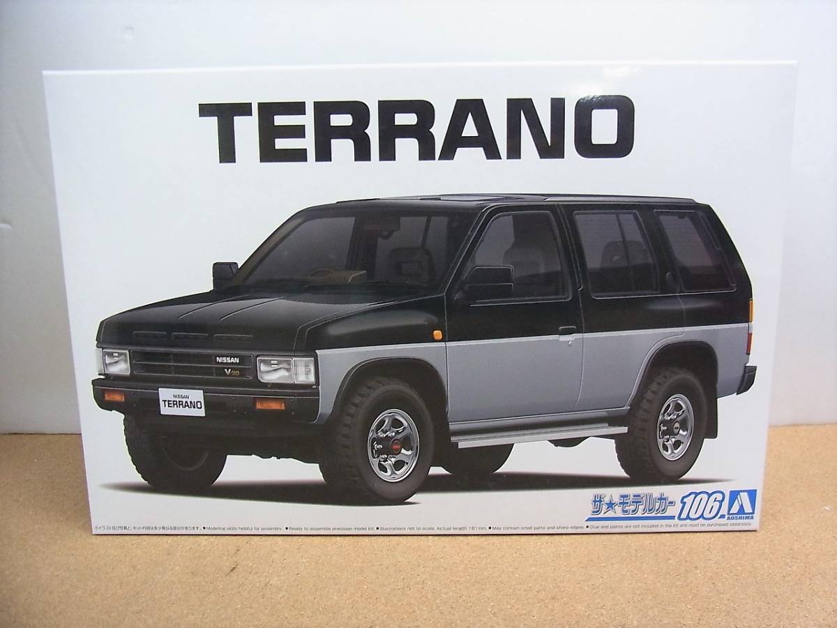 アオシマ◎ニッサン　テラノ　4ドア　V6-3000　R3M　WD21型　OPホイール_画像1