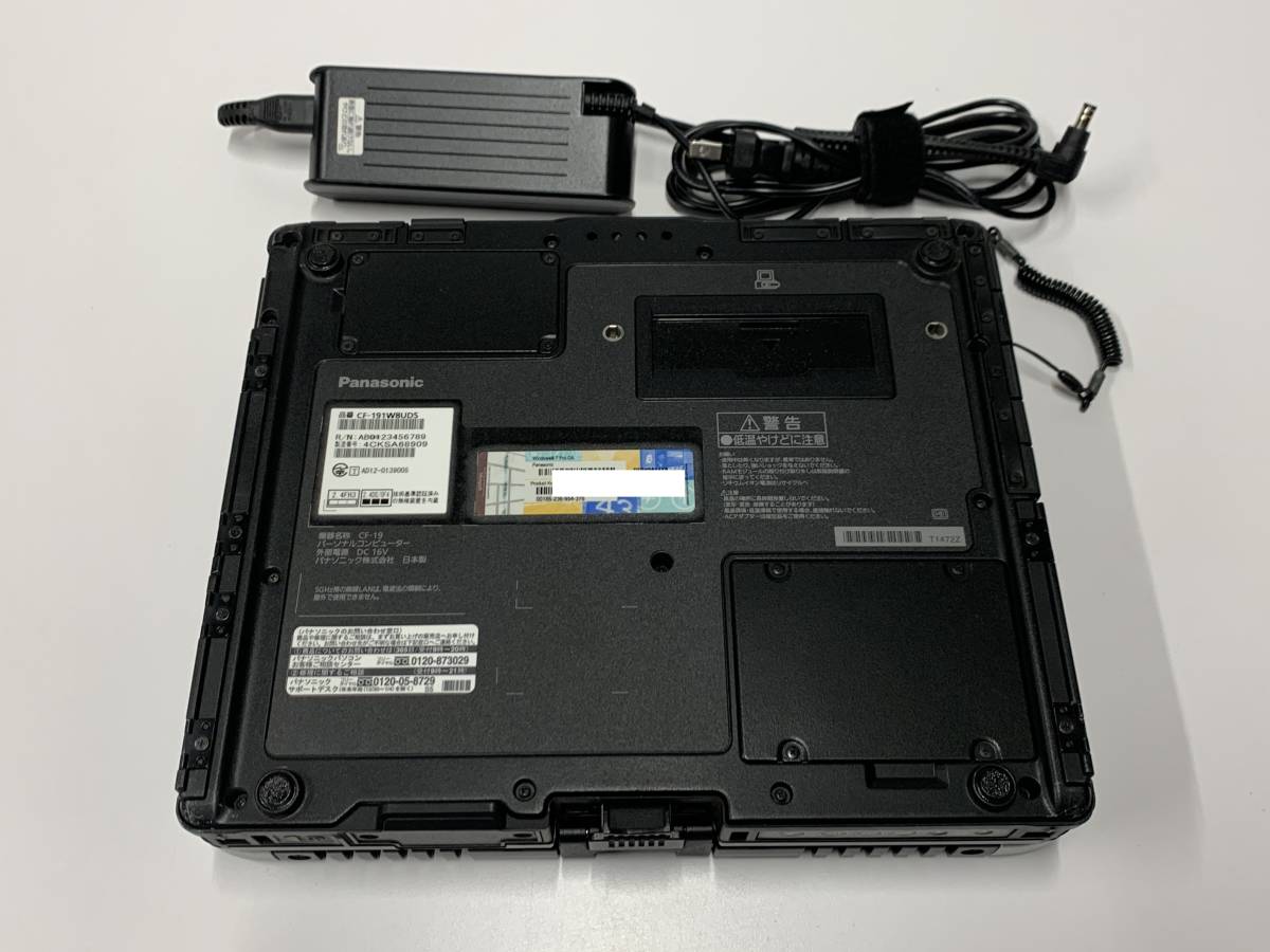 A18098)Panasonic TOUGHBOOK CF-19ノートPC搭載Intel Core i5-3320M 2.60GHz/4GB/SSD128GB/無線/bluetooth/Office/Win10 Pro 64Bit _画像10