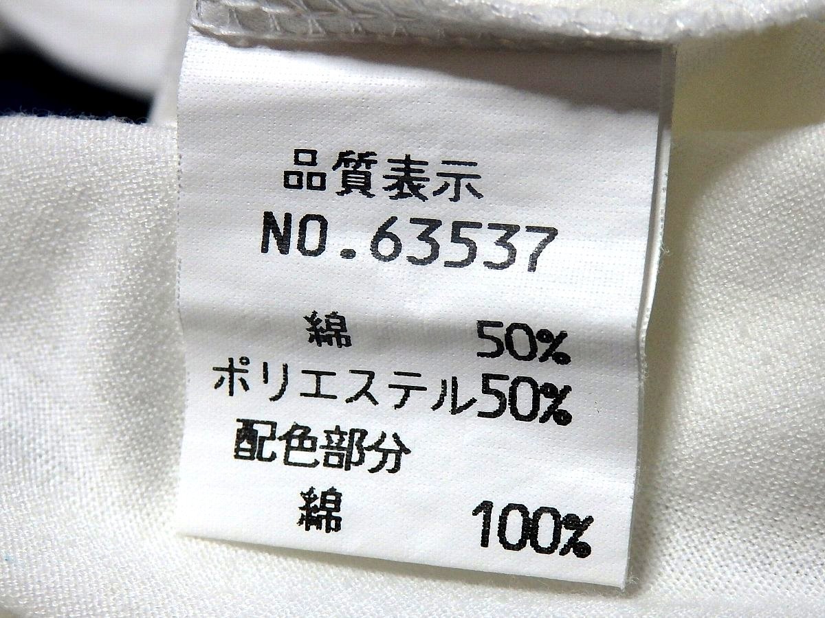 【ORIVEANDAY】日本製・白にローズ系・半袖・Tシャツ・約L~LLサイズ!_画像9