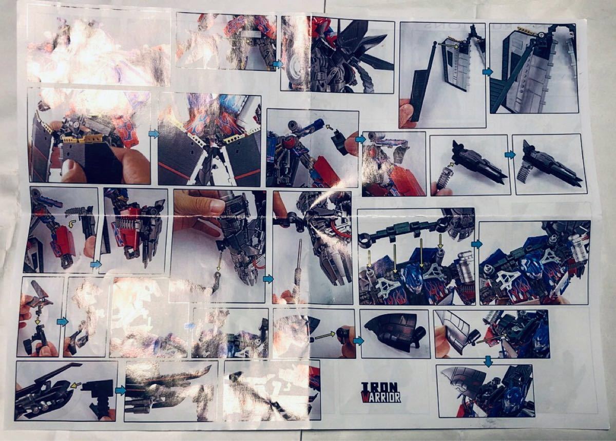 Iron Warrior IW-06 Jet Power Armor トランスフォーマー Iron Warrior IW-06 Jet Power Armor トランスフォーマー