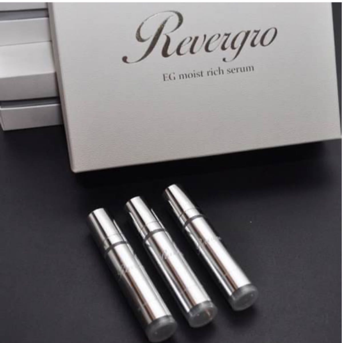 Revergro リバグロ EGモイストリッチセラム 新品未開封|PayPayフリマ