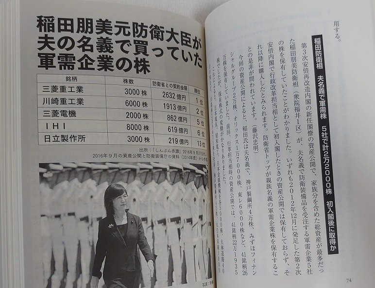 item_image_9