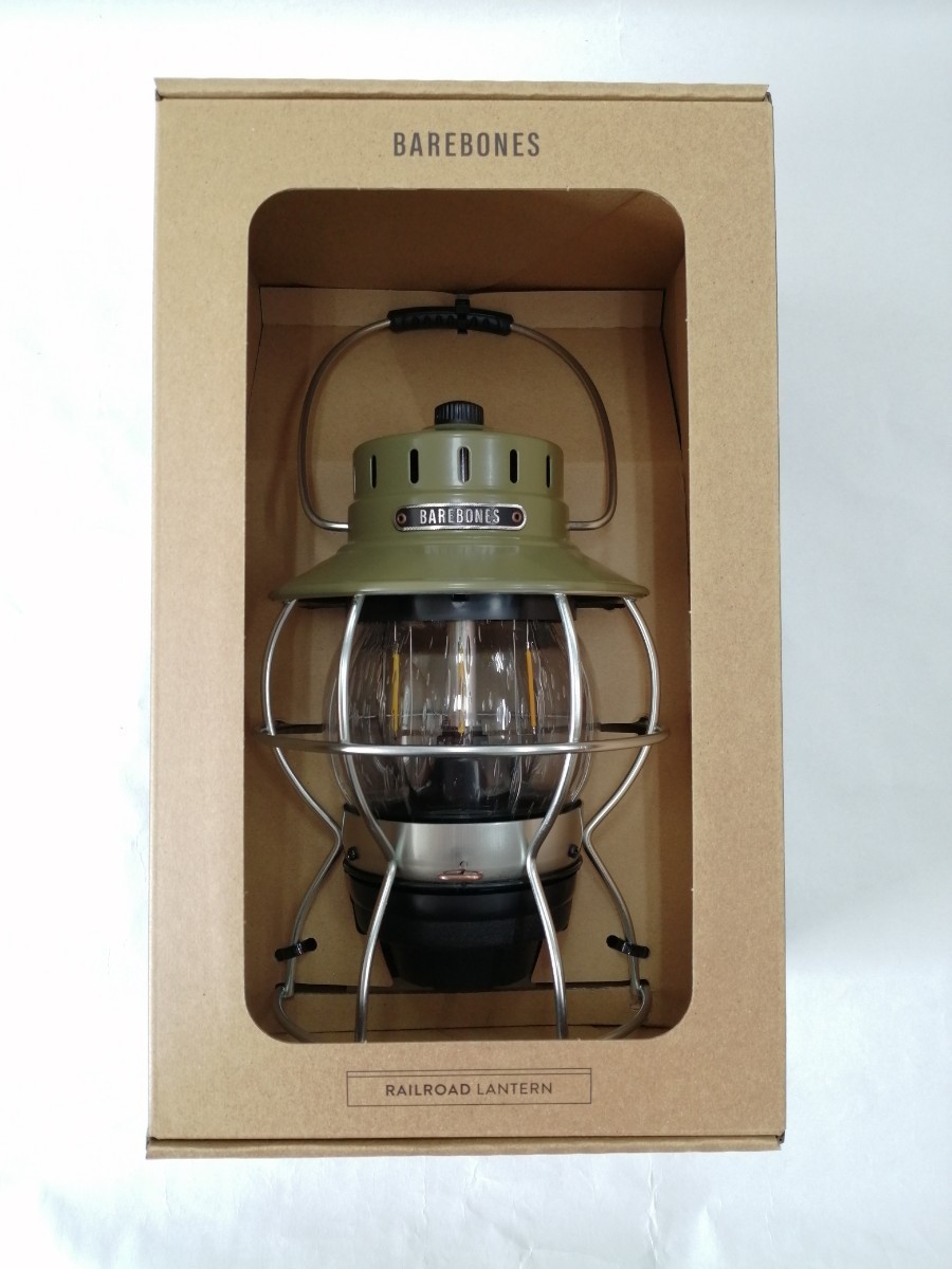 (新品)ベアボーンズ レイルロード ランタン(オリーブ) /Barebones Living Railroad Lantern 